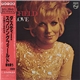 Dusty Springfield - Sings Love